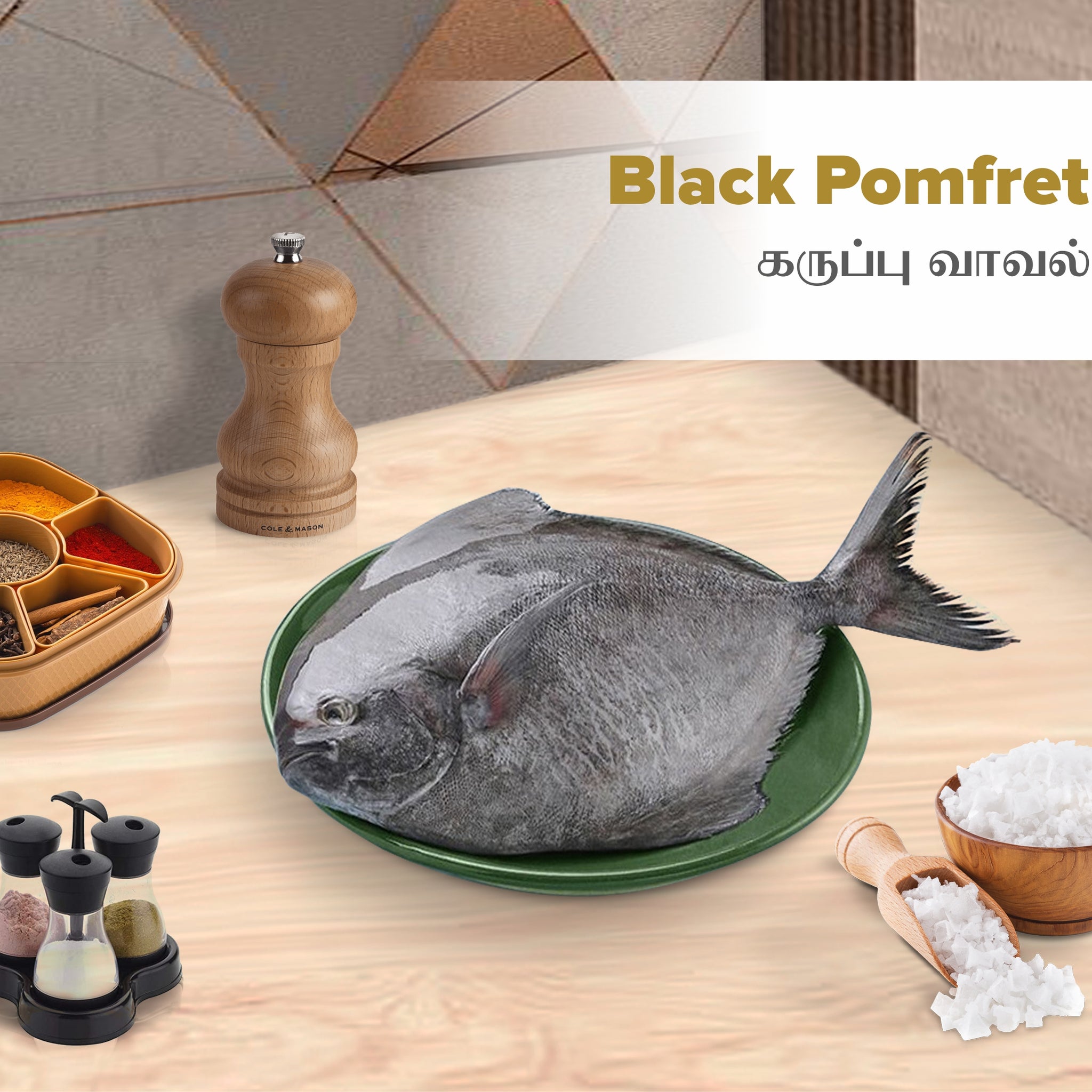 Black Pomfret / கரு வவ்வால் - Whole Fish