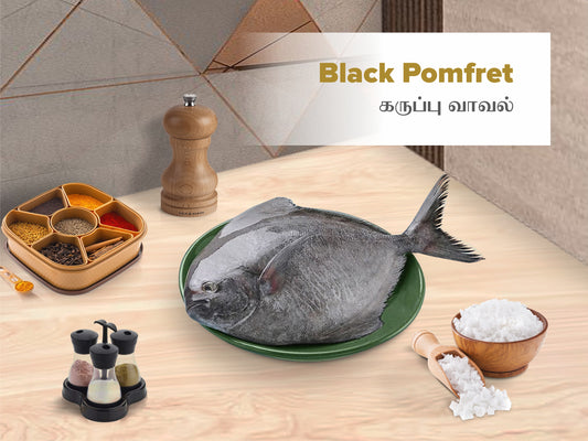 Black Pomfret / கரு வவ்வால் - Steaks