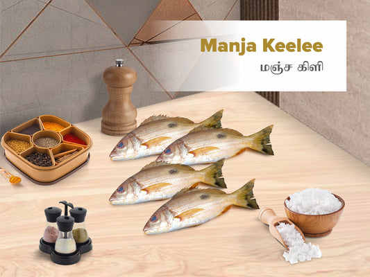 Manja Kili / மஞ்சள் கிளி Curry Cut