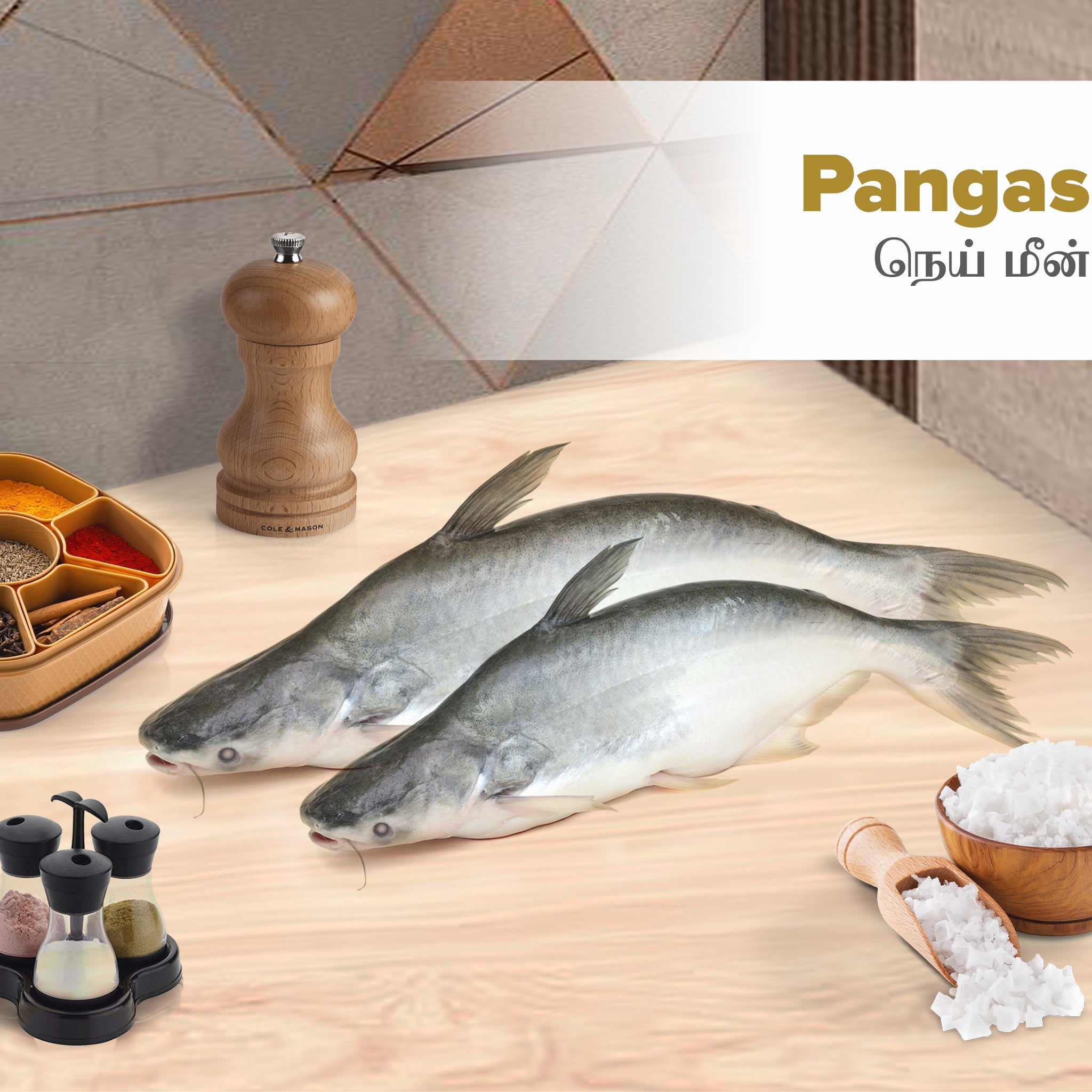 Nei Meen Lady Fish / Pangas / பாஸா - Whole