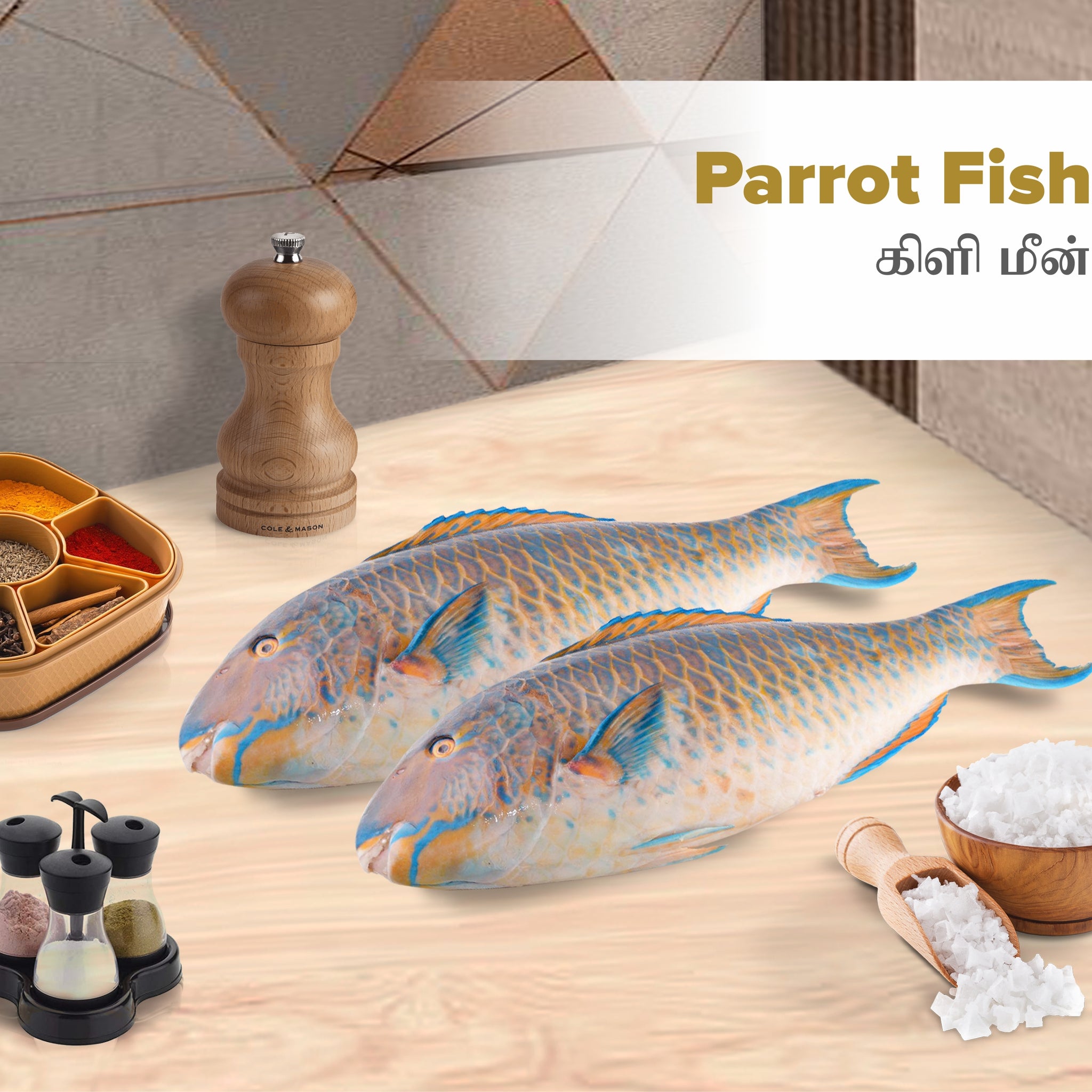 Parrot Fish / கிளிமீன் - Curry Cut