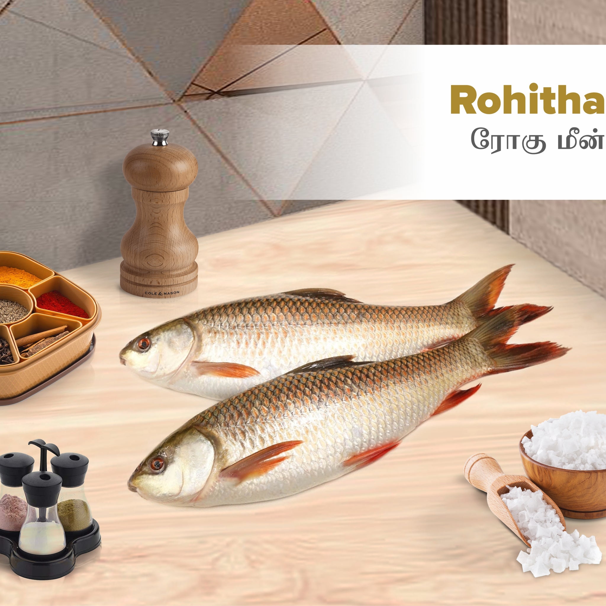 Rohu / ரோகு மீன் / கெண்டை Whole Fish