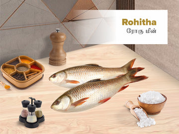 Rohu / ரோகு மீன் / கெண்டை Whole Fish