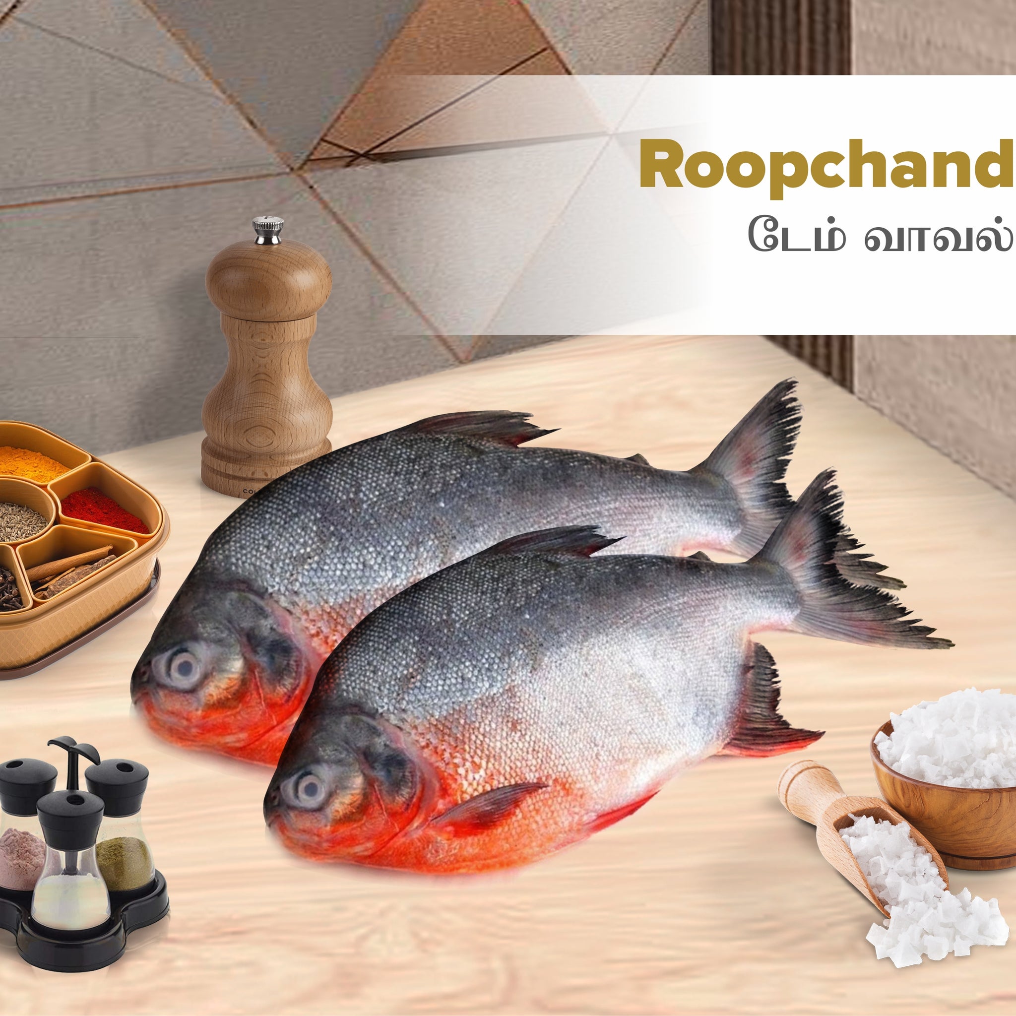 Dam Vawal / Roopchand / River Pomfert - Whole Fish