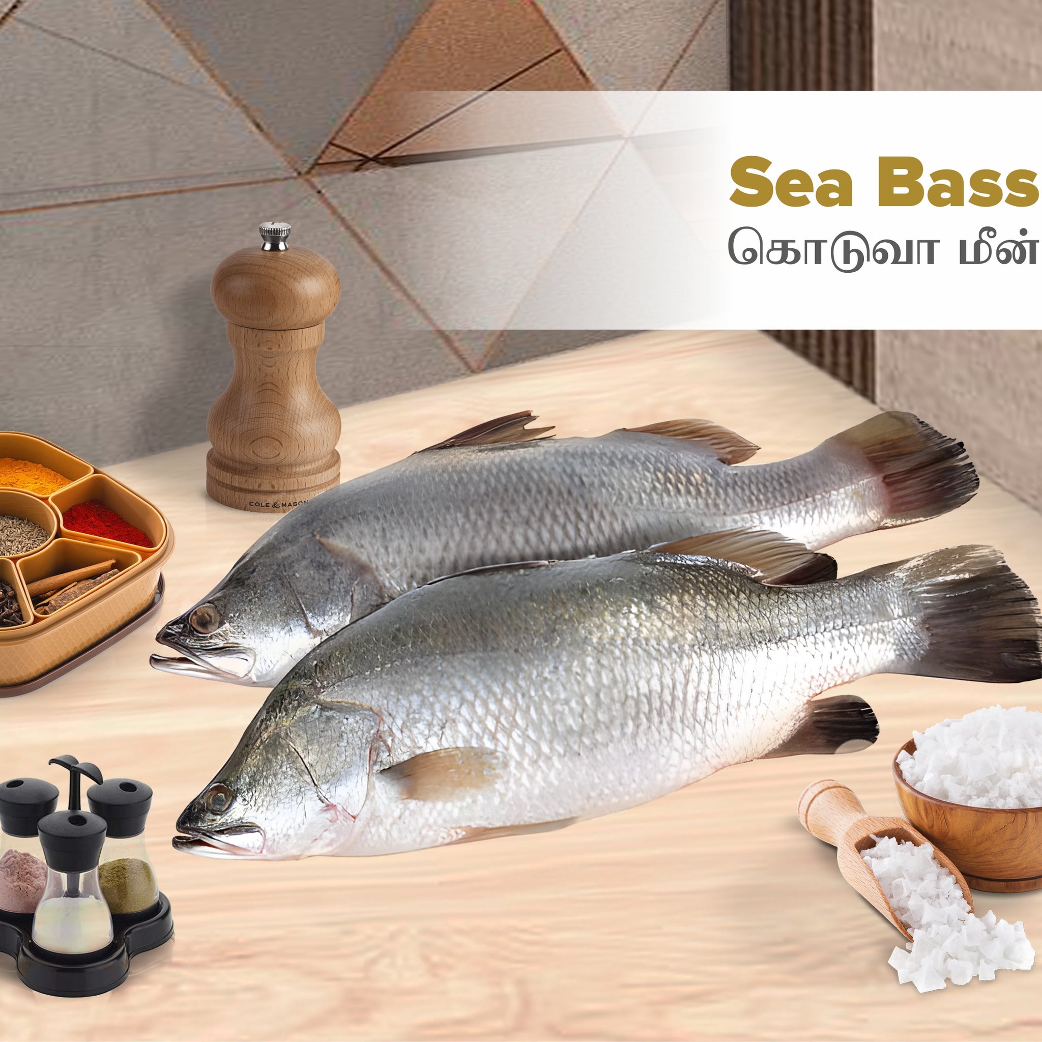 Sea Bass / கொடுவா மீன் - Slices