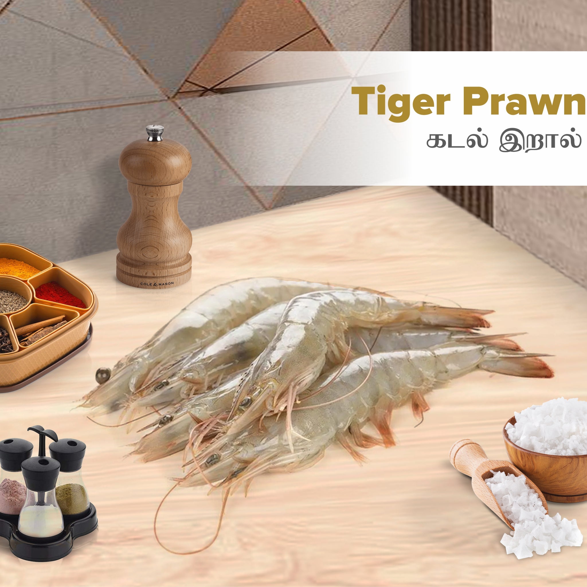 Tiger prawn  cleaned & Deveined (20 counts)