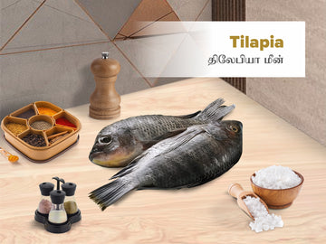 Tilapia / Jalebi Fish / ஜிலேபி - Whole Fish